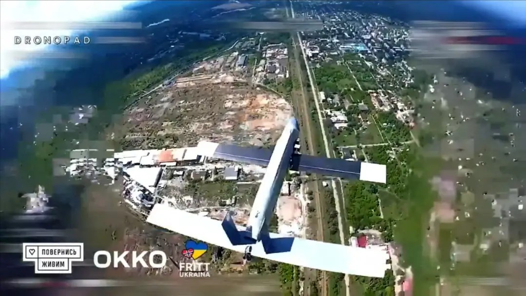 V2U Russian UAV (C)